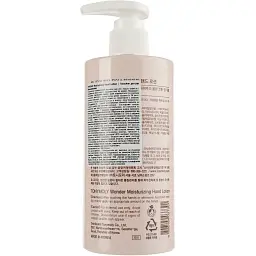 Зволожувальний лосьйон для рук Tony Moly Wonder Moisturizing Hand Lotion 300 мл - мініатюра 2