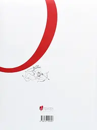 Любощі. Любовні елегії. Мистецтво кохання. Ліки від кохання - Публій Овідій Назон | Апріорі, книга українською, нова, тверда - мініатюра 5
