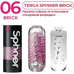 Мастурбатор Tenga Spinner 06 Brick - мініатюра 4