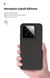 Чехол ArmorStandart ICON для Xiaomi 14 Black (ARM73054) - мініатюра 7