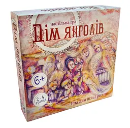 Настільна гра Strateg Будинок ангелів українською мовою (30101)