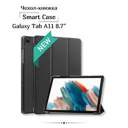 Чохол до планшета BeCover Smart Case Samsung Galaxy Tab A11 SM-X133/X135 8.7" Black (713963) - мініатюра 4