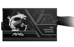 Блок живлення MSI MAG 650W PCIE5 80+ Bronze (MAG A650BN PCIE5 II) Black - мініатюра 3