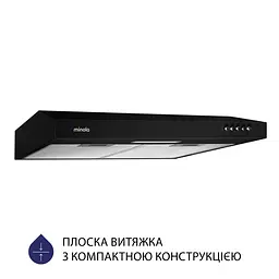 Витяжка плоска MINOLA HPL 513 BL - мініатюра 2