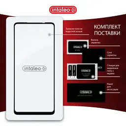 Скло захисне Intaleo Full Glue MOTO E14 Black (1283126597718) - миниатюра 8