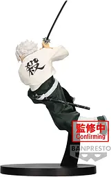 Фігурка Bandai Клинок розсікаючий демонів Санемі Шинадзугава Demon Slayer Sanemi Shinazugawa 14 см B DS SS 14 - мініатюра 5