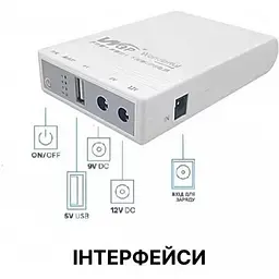 Джерело безперебійного живлення (ДБЖ) для роутера WGP Mini UPS 103 White - мініатюра 6