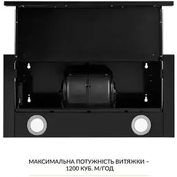 Витяжка телескопічна Weilor WT 67 FBL - мініатюра 7
