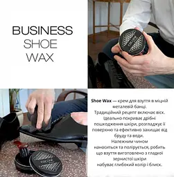 Віск для ділового взуття Coccine Business Shoe Wax — блиск і захист, чорний, 100 мл - мініатюра 4
