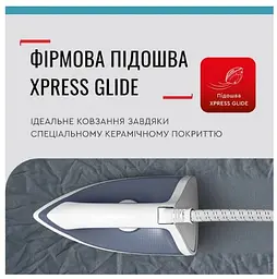 Парогенератор Tefal SV4110E0 (6966573) - мініатюра 7
