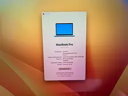 Б/в Ноутбук Apple MacBook Pro 15" 2017 A1707 i7-7820HQ/16/500 (C02V521SHTD8) - мініатюра 9