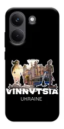 TPU чохол Demsky Vinnytsia для Xiaomi Poco X8 Pro