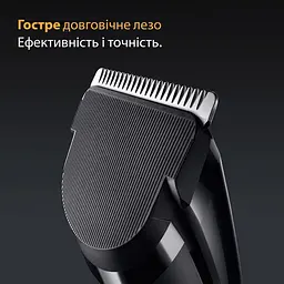 Машинка для стрижки Braun Series 5 HC5510 [151024] - мініатюра 5