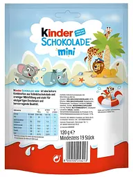 Шоколадні батончики Kinder Chocolate Mini 120 г - мініатюра 8