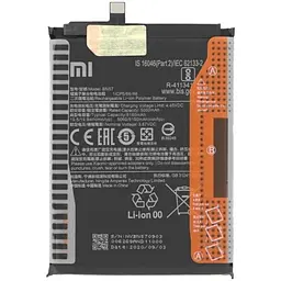 Аккумулятор оригінал Xiaomi BN57 Poco X3 NFC/ Poco X3 Pro - мініатюра 2