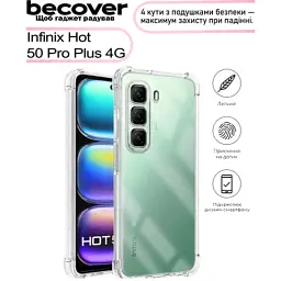 Чохол до мобільного телефона BeCover Anti-Shock Infinix Hot 50 Pro Plus 4G Clear (713498) - мініатюра 5