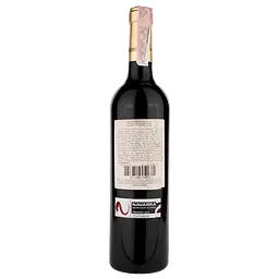 Вино Bodegas Manzanos Las Campanas Crianza DO Navarra, червоне, сухе, 0,75 л - мініатюра 2