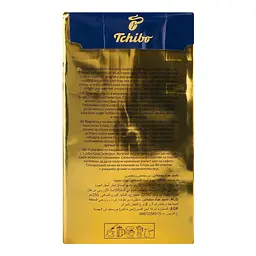 Кава мелена Tchibo Gold Selection 250 г (392529) - мініатюра 5