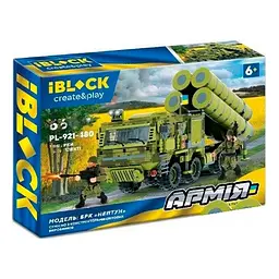 Конструктор PL-921-480 IBLOCK "Армія БРК Нептун" 660 под. 2 фігурки в коробці (6902306225894)