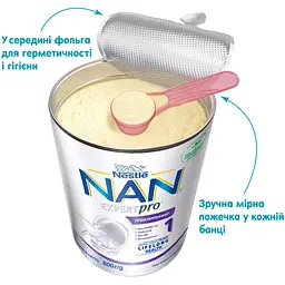 Суха суміш NAN Expert Pro Гіпоалергенна 1 для дітей від народження 800 г - мініатюра 5