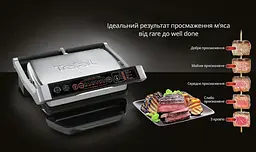 Гриль притискний OptiGrill+ Initial 2000Вт, метал Tefal teh0026240 - мініатюра 7