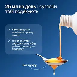 Колаген для суглобів Perla Helsa Joint Collagen 500 мл - мініатюра 4