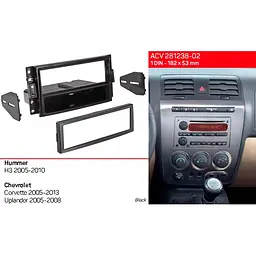 Перехідна рамка Hummer H3 ACV 281238-02 - мініатюра 3