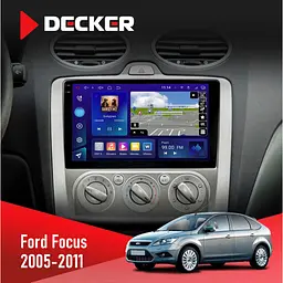 Штатна магнітола Ford Focus 2 2005-2011 Black Decker D9-009 4x64, DSP, 4G, 2k Decker (НФ-00008730)