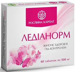 Ледіанорм 60 таблеток Рослина Карпат - мініатюра 1