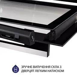 Духова шафа електрична Minola EOD 6814 WH - мініатюра 10