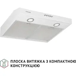 Витяжка пласка Perfelli PL 5002 W LED - мініатюра 2