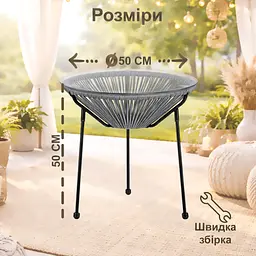 Комплект садових меблів 4Points Capri-2 круглий стіл ⌀50см - мініатюра 5