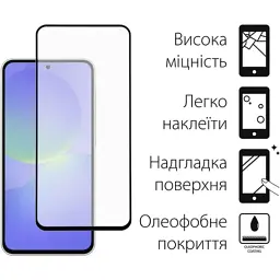 Скло захисне Fine Line Samsung Galaxy A36 Black (FL-TGFG-387) - мініатюра 2