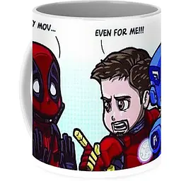 Кухоль GeekLand Captain America комікс CA.02.004 330 мл білий - мініатюра 2