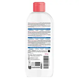 Міцелярна вода від подразнень Mixa Anti-Redness для чутливої шкіри обличчя 400 мл (D3364404) - мініатюра 2