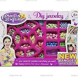 Набір бісеру MIC Fashion Jewelry (вид 2) (520)