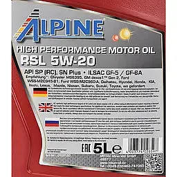 Олива моторна синтетична Alpine RSL 5W-20 API SP ILSAC GF-5/GF-6A 5 л (23449) - мініатюра 2