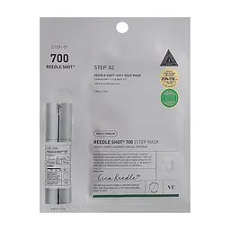 Маска для обличчя VT Cosmetics Reedle Shot 700 2 Step Mask 2-етапна (8803463006051)