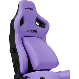 Крісло ігрове Anda Seat Kaiser 4 Size XL Purple Premium PVC (AD12YDDC-XLL-20-V-PV/C) - мініатюра 5