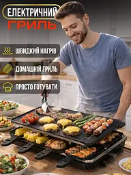 Домашній електричний гриль-локлет 2 в 1 - мініатюра 2