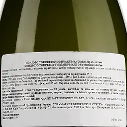 Саке Akashi Tai AKASHI TAI Junmai, 15%, 0,72 л - мініатюра 3