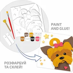 Картина 3D, Песик , МДФ ґрунтоване, 18х18см, ROSA TALENT - мініатюра 3