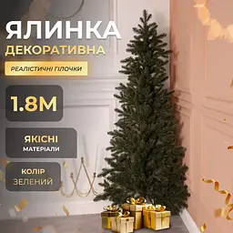 Лита штучна новорічна ялина зелена 180 см Lugi SOK-M-D-6 - мініатюра 2