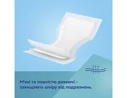 Прокладки післяродові жіночі одноразові гігієнічні для жінок породіль після пологів Canpol babies 10 шт. - мініатюра 7