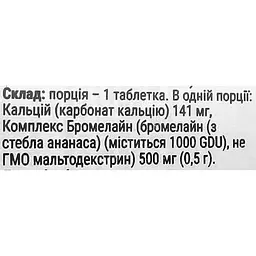 Бромелайн потрійна сила Country Life 500 мг 30 таблеток - мініатюра 2