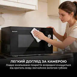 Мікрохвильова піч Sharp YC-MG01E-B - мініатюра 6