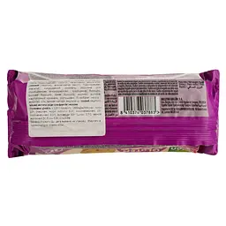 Печиво Gullon ChipChoco без глютену 125 г - мініатюра 2