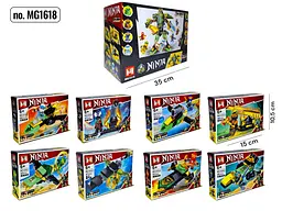 Конструктор Ninja від 42 деталей (в асортименті) - мініатюра 2