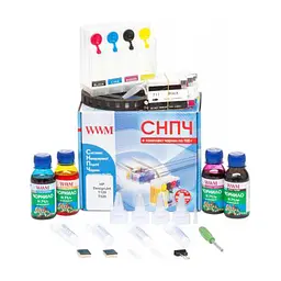 СБПЧ WWM HP DesignJet Т120/Т520 (IS.0413)