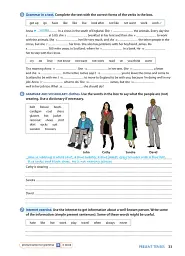 Oxford English Grammar Course. Basic with Key (includes e-book). Updated Edition - мініатюра 6